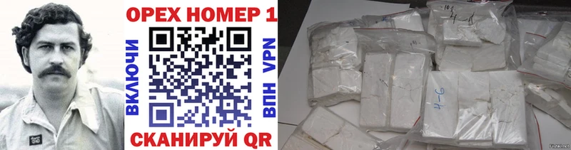 Кокаин 99%  Каспийск 