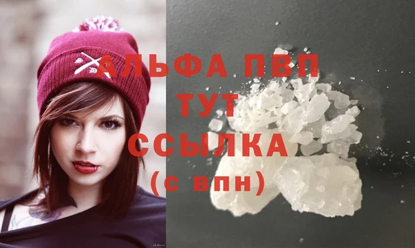 кокаин VHQ Бронницы