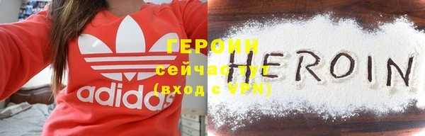 прущие крисы Богданович
