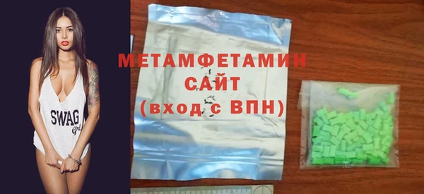 прущие крисы Богданович