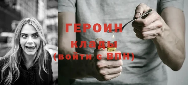 МДПВ Богородицк
