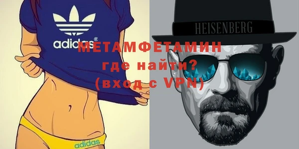 a pvp Бугульма