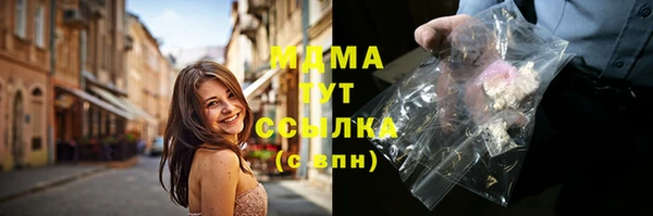 МДПВ Богородицк