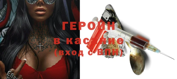 прущие крисы Богданович