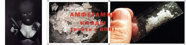 МДПВ Богородицк