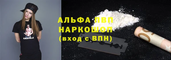 МДПВ Богородицк