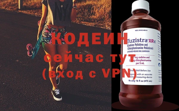 a pvp Бугульма