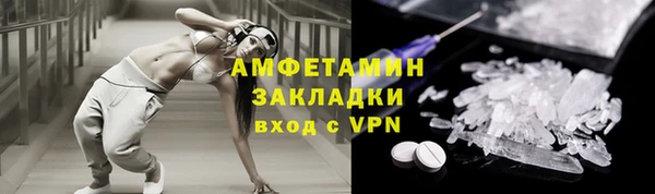 МДПВ Богородицк