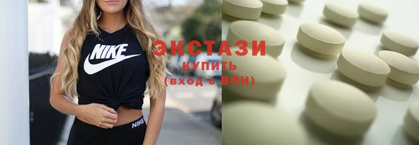 прущие крисы Богданович