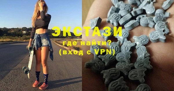 a pvp Бугульма