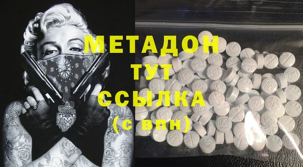 МДПВ Богородицк