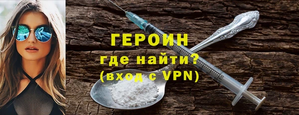 a pvp Бугульма