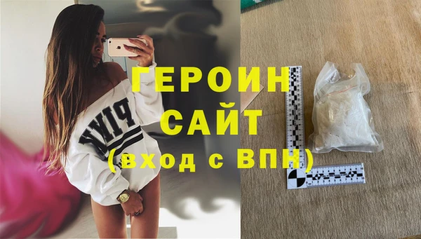 МДПВ Богородицк