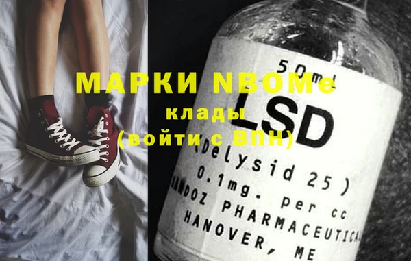 прущие крисы Богданович