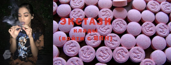 прущие крисы Богданович