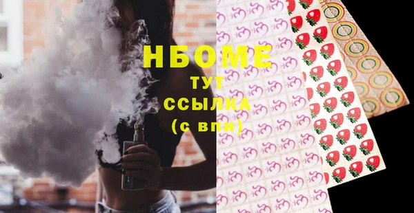 МДПВ Богородицк