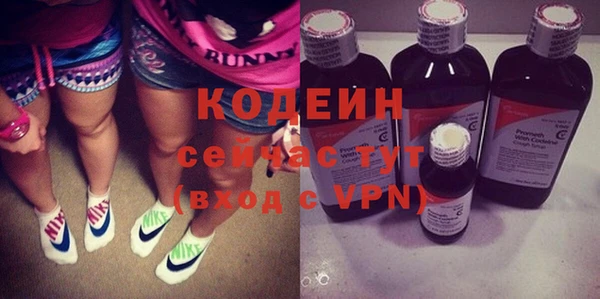 a pvp Бугульма
