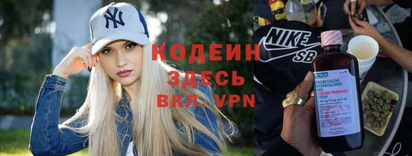 a pvp Бугульма