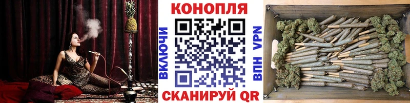 МАРИХУАНА THC 21% закладка Каспийск